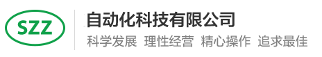 利来老牌网址