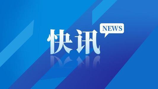 宜配网有哪些新闻资讯？